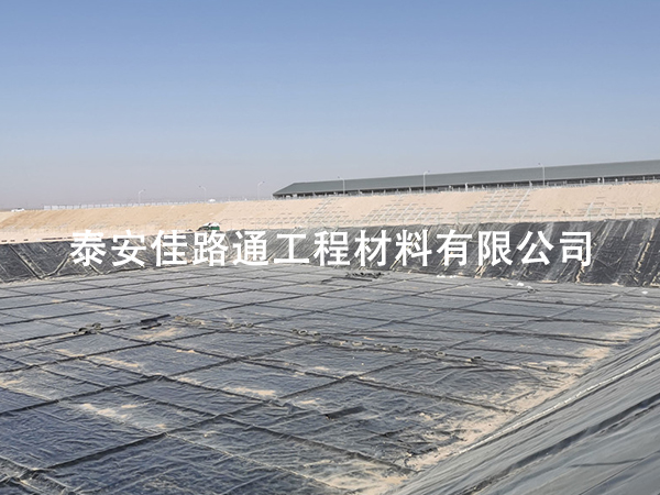 冬季鋪設(shè)污水處理防滲膜須格外的注意細(xì)節(jié) 冬季鋪設(shè)污水處理防滲膜須格外的注意細(xì)節(jié)