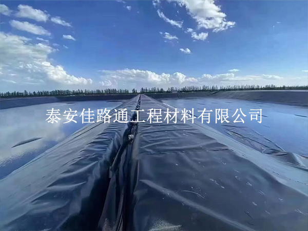 尾礦庫防滲土工膜搭接:這樣操作才防漏 尾礦庫防滲土工膜搭接:這樣操作才防漏